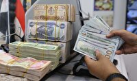 آغاز فروش ارز اربعین در خراسان رضوی