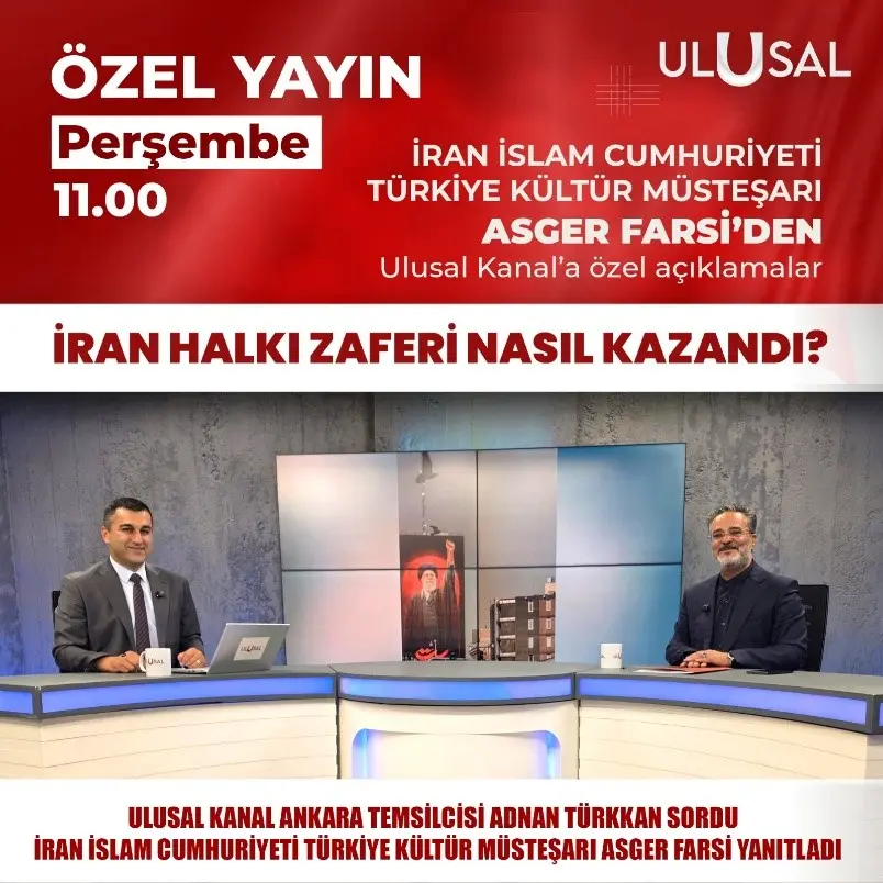 تسخیر ملتی که خود را باور ندارد قطعی است*https://icro.ir/Z4de تسخیر ملتی که خود را باور ندارد قطعی است*https://icro.ir/Z4de