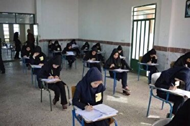 آغاز امتحانات نهایی پایه دوازدهم از امروز ۲۱ تیر ماه