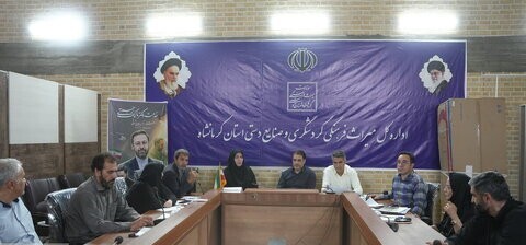 تخصیص بیش از ۹۷۵ میلیارد تومان سرمایه به حوزه گردشگری کرمانشاه