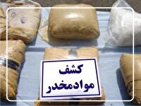 کشف بیش از ۳۵ کیلوگرم مواد مخدر از یک کامیون در گمرک دوغارون