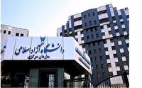 دانشجویان کاردانی دانشگاه آزاد ملزم به گذراندن ۷ واحد درسی معارف شدند
