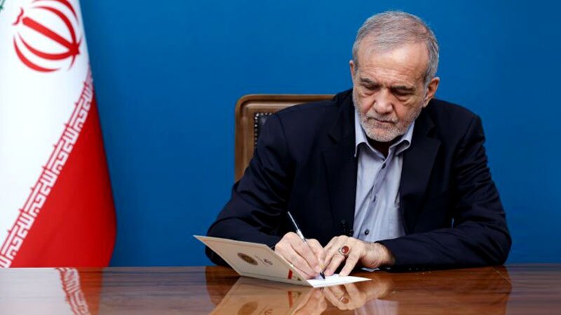 پیام تبریک پزشکیان درپی درخشش تیم فیزیک درالمپیاد جهانی پیام تبریک پزشکیان درپی درخشش تیم فیزیک درالمپیاد جهانی