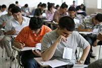 آغاز امتحان نهایی دانش آموزان
