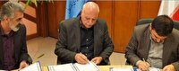 امضای تفاهم نامه توسعه تحقیقات کاربردی در طبقه‌بندی و کدگذاری کالا و خدمات