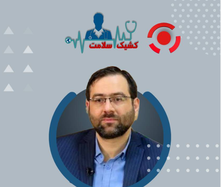 از سینمای ایتالیا تا چالشهای سلامت و امنیت جادهای؛ در قاب سیما از سینمای ایتالیا تا چالشهای سلامت و امنیت جادهای؛ در قاب سیما