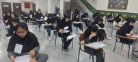 آغاز امتحانات نهایی پایه‌های یازدهم و دوازدهم