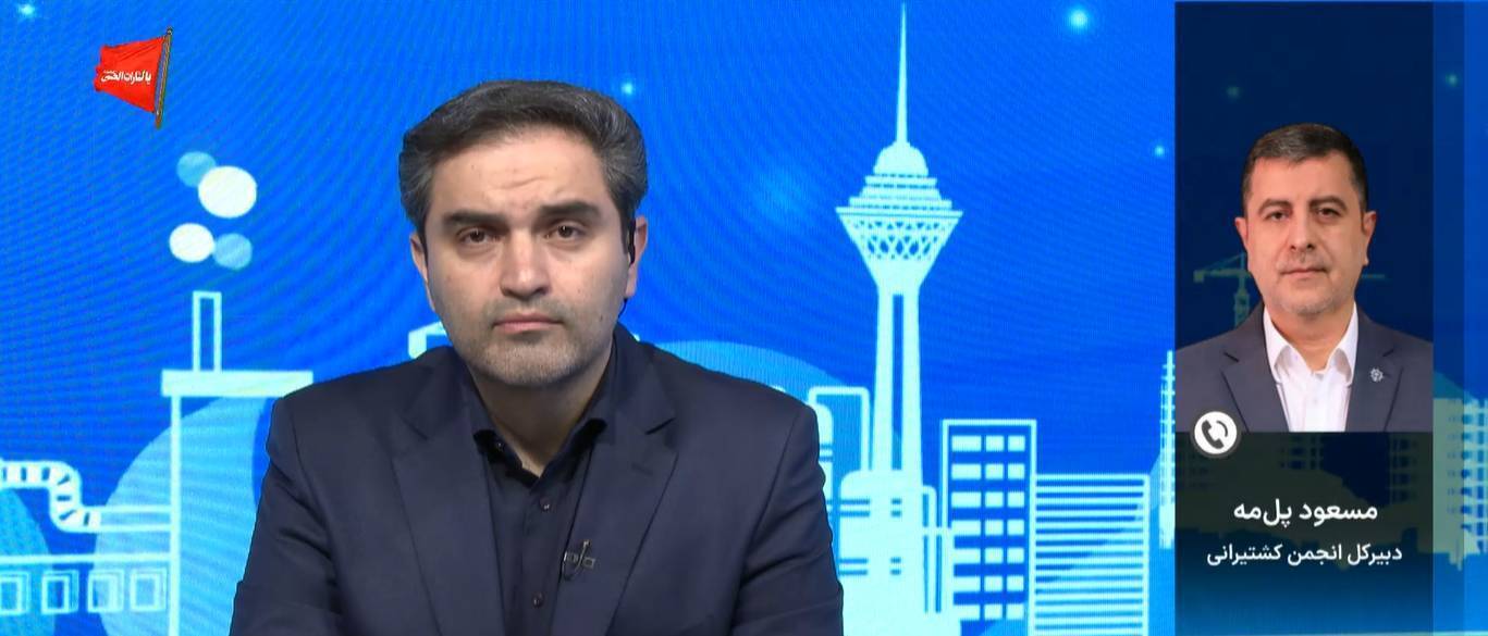 تنشهای سنتکام؛ عامل جهش هزینههای بیمه و افت مراودات دریایی در تنگه هرمز** تنشهای سنتکام؛ عامل جهش هزینههای بیمه و افت مراودات دریایی در تنگه هرمز**