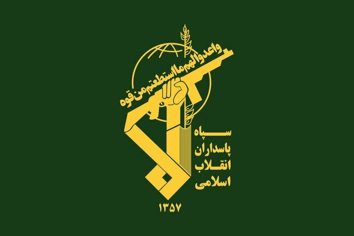 مخازن سوخت و زاغه مهمات پایگاه  پرنس حسن اردن درهم کوبیده شد