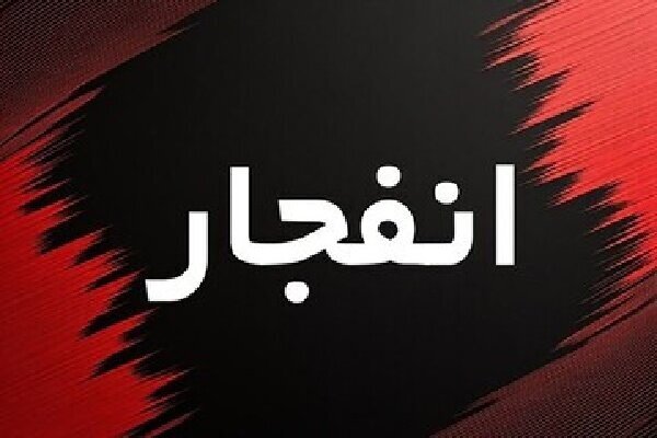 احتمال شنیده شدن صدای انفجار در جنوب اصفهان