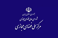 توسعه طرح های بزرگ‌مقیاس راهکار جلوگیری از مهاجرت نخبگان است