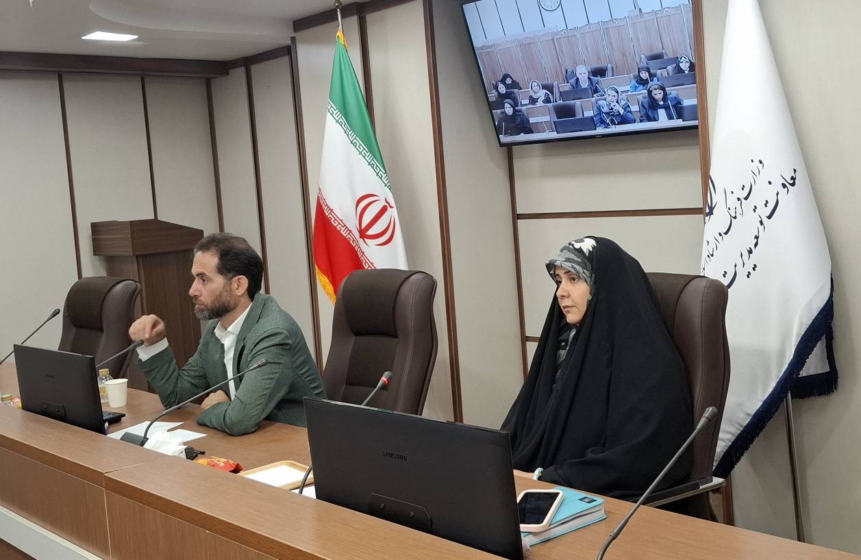 برگزاری نشست هم اندیشی موسسات مد و لباس کشور*https://iranmode.farhang.gov.ir/fa/news/841554 برگزاری نشست هم اندیشی موسسات مد و لباس کشور*https://iranmode.farhang.gov.ir/fa/news/841554