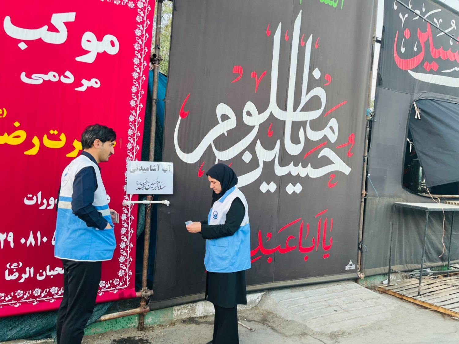 آماده‌باش کامل تیم‌های پایش آب در ایام تاسوعا و عاشورا