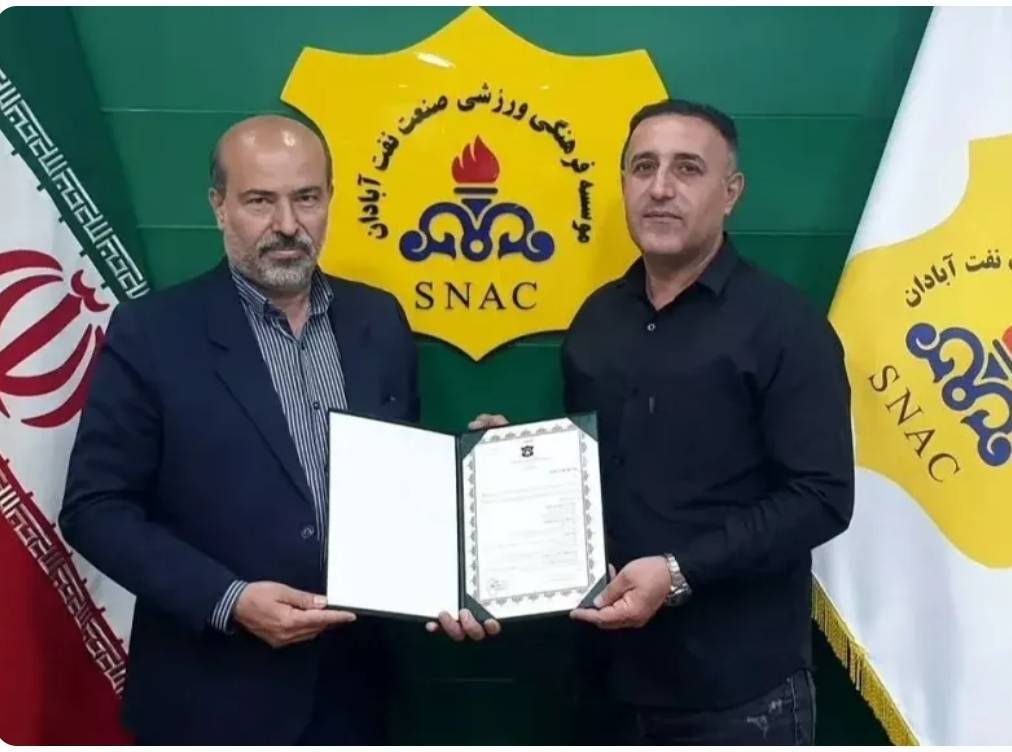 غلامرضا خلیفه سرمربی موقت صنعت نفت آبادان