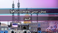 وزش باد شدید و گرد و خاک امروز ۴ تیر ۱۴۰۵ در استان قم