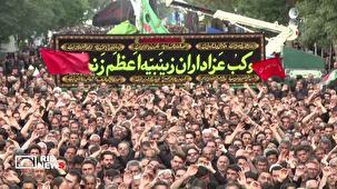 طنین نوای یا زینب در زنجان
