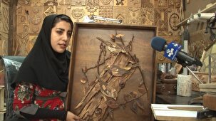 تلاش برای ثبت آثار هنرمند لنجانی در فهرست یونسکو
