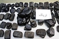 کشف ۲۱ کیلو تریاک در خراسان شمالی