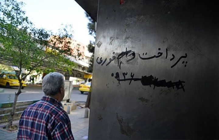 پلیس آگاهی به تبلیغات وام فوری و بدون ضامن به شهروندان هشدار داد پلیس آگاهی به تبلیغات وام فوری و بدون ضامن به شهروندان هشدار داد