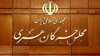 توضیحات دبیرخانه مجلس خبرگان رهبری درباره بیانیه اخیر جمعی از اعضا