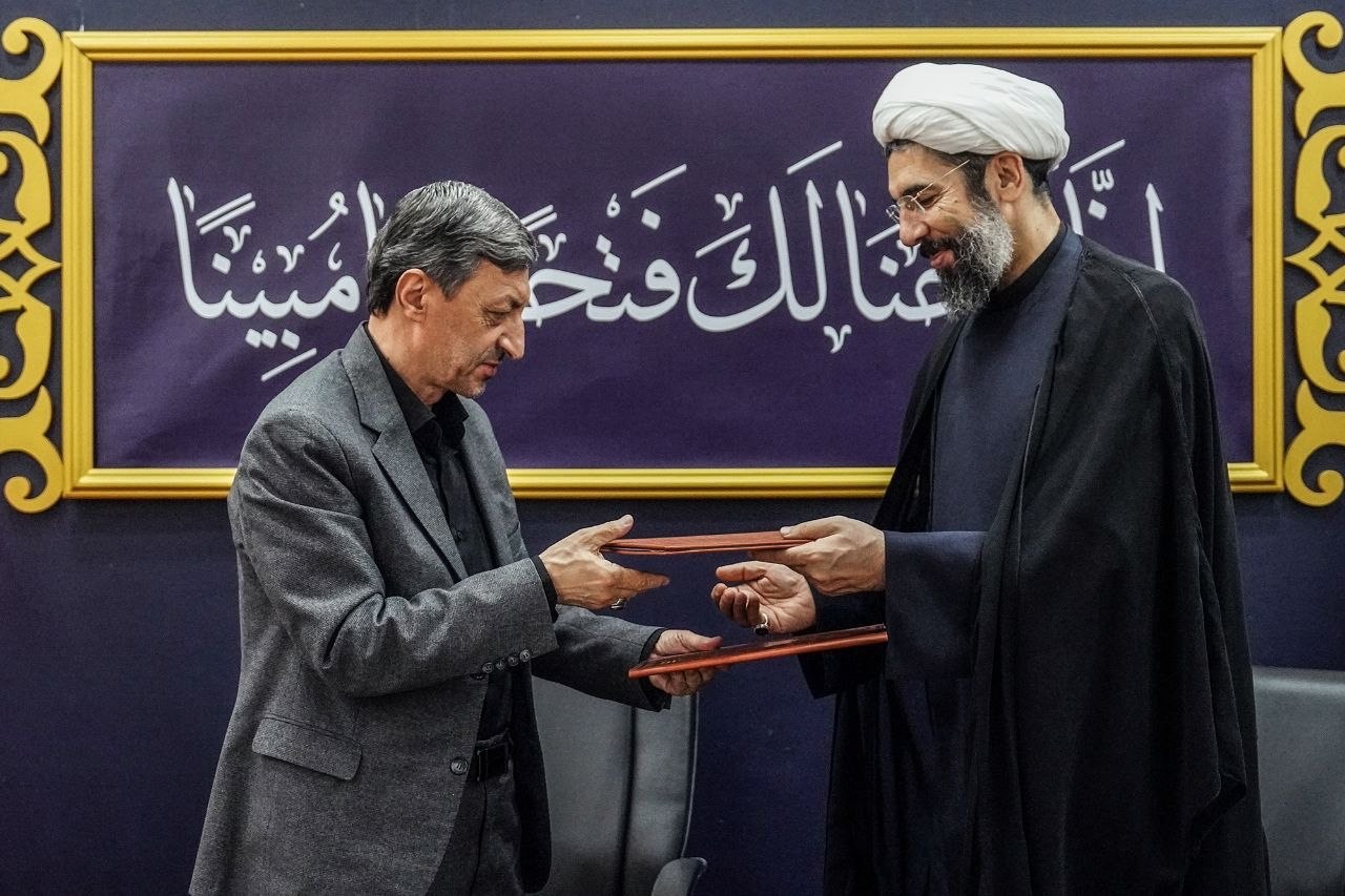 تفاهم‌نامه همکاری ستاد اجرایی فرمان امام و نهاد رهبری امضا شد