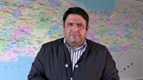 تنش بین ترکیه و رژیم صهیونیستی