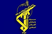 شهادت ۲ تن از نیرو‌های بومی سپاه شهرستان پاوه در عملیات تروریستی
