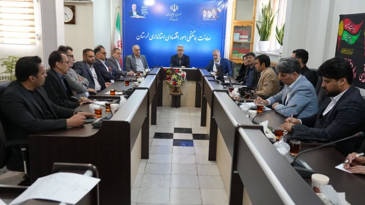 شناسایی ۱۳ کانون بیماری تب برفکی در لرستان