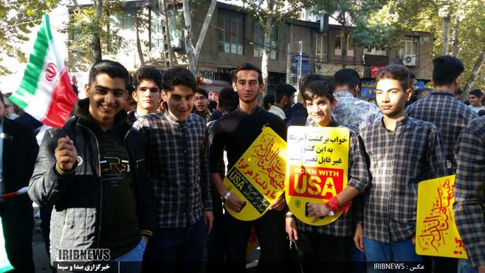 روز ملی مبارزه با استکبار

راهپیمایی استکبار ستیز 13 آبان در لرستان
