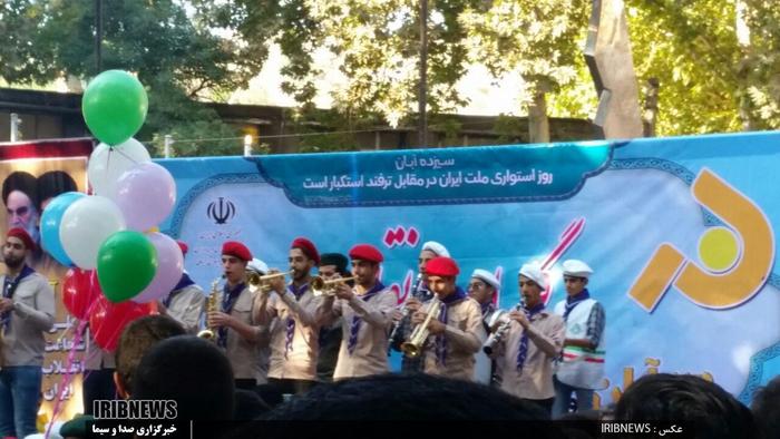 روز ملی مبارزه با استکبار

راهپیمایی استکبار ستیز 13 آبان در لرستان