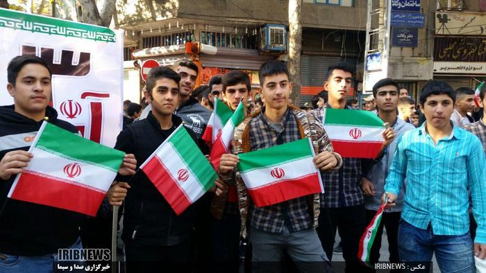 روز ملی مبارزه با استکبار

راهپیمایی استکبار ستیز 13 آبان در لرستان