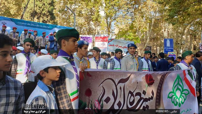 روز ملی مبارزه با استکبار

راهپیمایی استکبار ستیز 13 آبان در لرستان