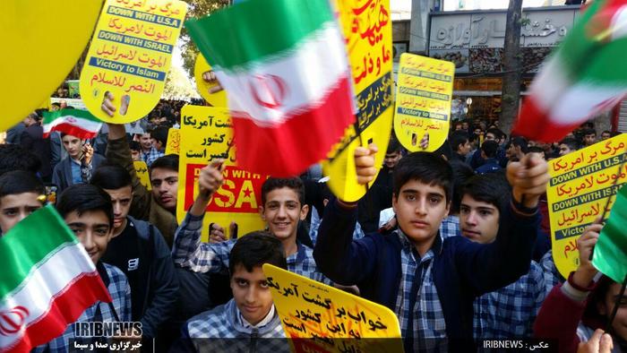 روز ملی مبارزه با استکبار

راهپیمایی استکبار ستیز 13 آبان در لرستان