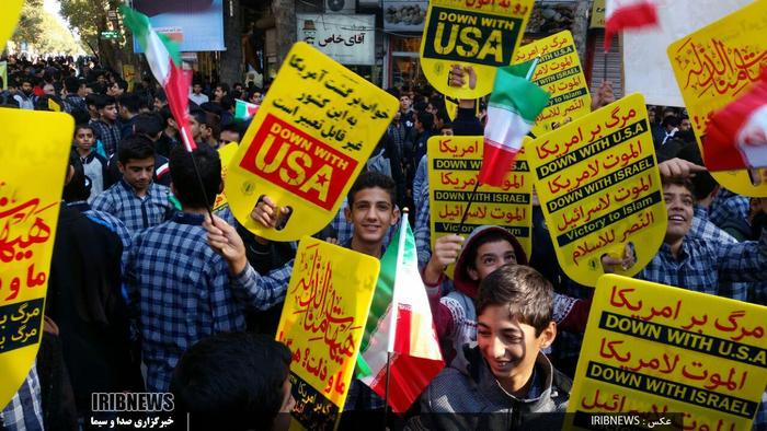 روز ملی مبارزه با استکبار

راهپیمایی استکبار ستیز 13 آبان در لرستان