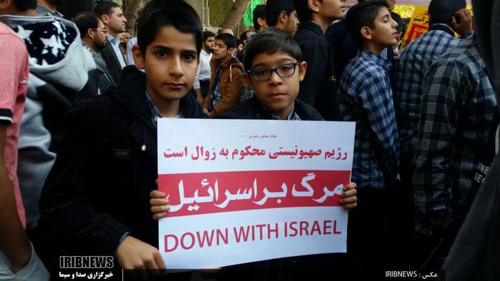 روز ملی مبارزه با استکبار

راهپیمایی استکبار ستیز 13 آبان در لرستان