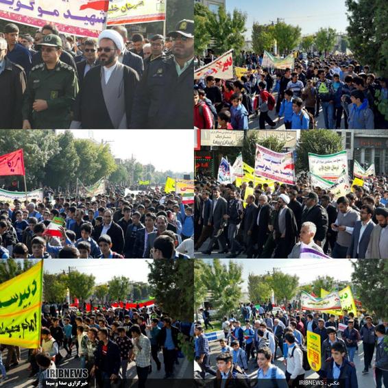 
حضور مردم #دورود در راهپیمایی 13 آبان

 عکس: موسوی