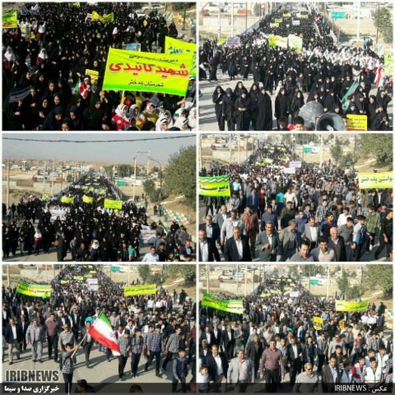حضورپرشوروخروش انقلابی مردم پلدختردرراهپیمایی 13آبان